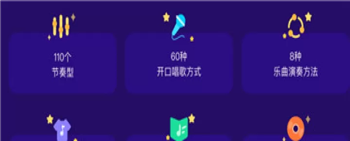 小熊音乐app_https://www.wordpress6.com_音乐软件_第2张