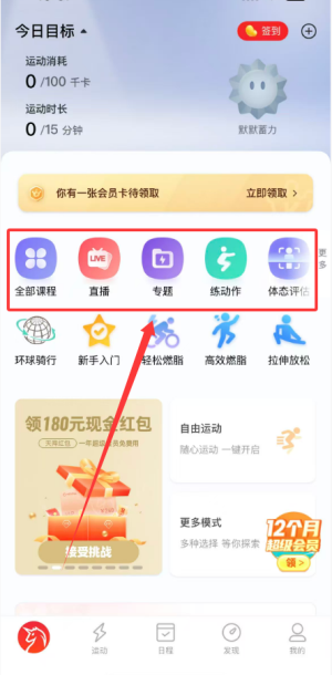 yesoulclub手机版_https://www.wordpress6.com_生活实用_第2张