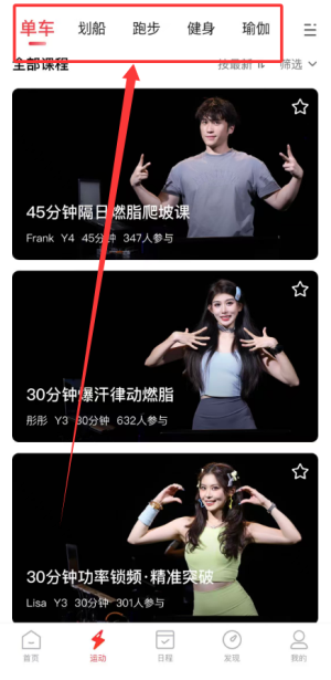 yesoulclub手机版_https://www.wordpress6.com_生活实用_第3张