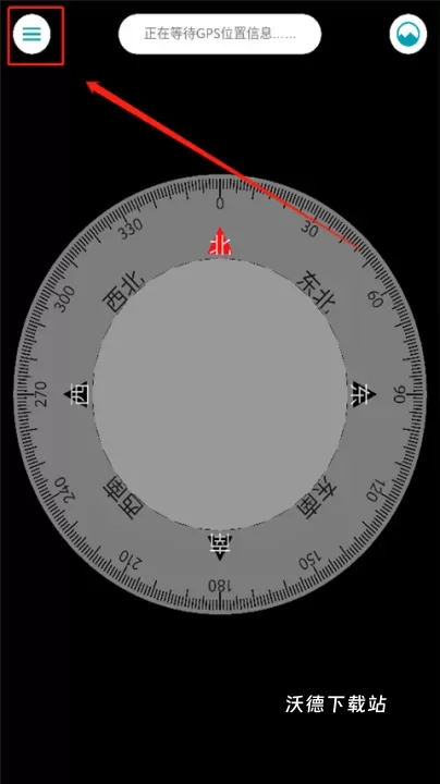 peakvisor中文版_https://www.wordpress6.com_系统工具_第1张