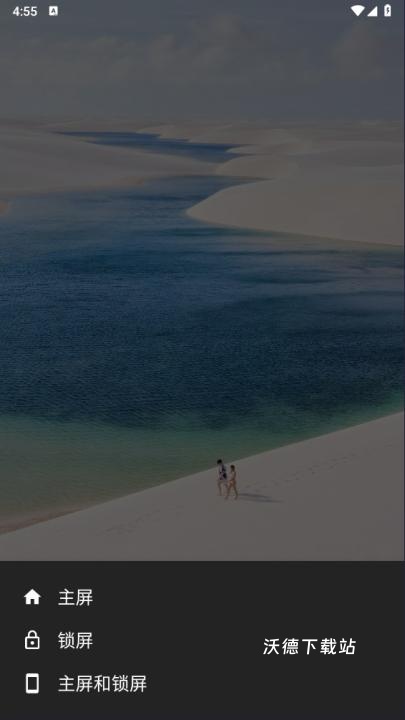 cuto官方版_https://www.wordpress6.com_摄影图像_第3张