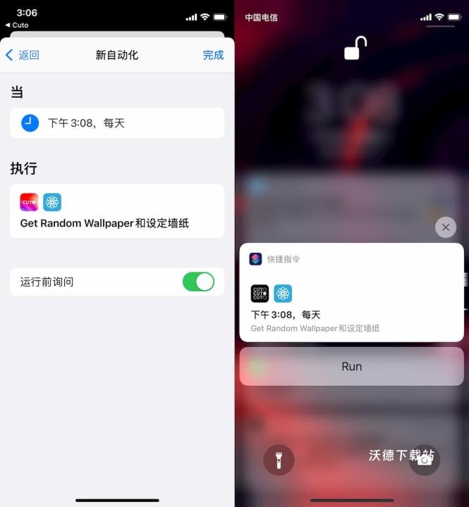 cuto官方版_https://www.wordpress6.com_摄影图像_第7张