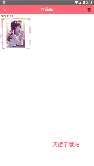 美容相机软件_摄影图像_第4张_沃德下载站 美容相机软件_https://www.wordpress6.com_摄影图像_第4张