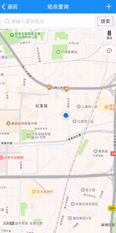 海淀驾校官方版_https://www.wordpress6.com_出行购物_第2张