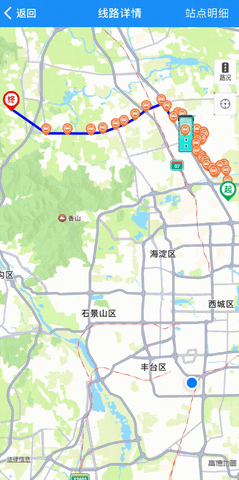 海淀驾校官方版_https://www.wordpress6.com_出行购物_第6张