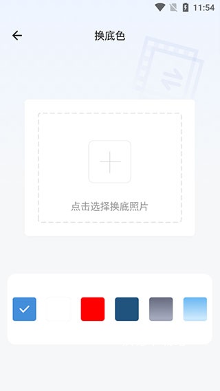 一寸照片生成器免费版_摄影图像_第6张_沃德下载站 一寸照片生成器免费版_https://www.wordpress6.com_摄影图像_第6张