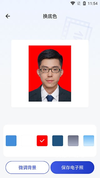 一寸照片生成器免费版_摄影图像_第7张_沃德下载站 一寸照片生成器免费版_https://www.wordpress6.com_摄影图像_第7张