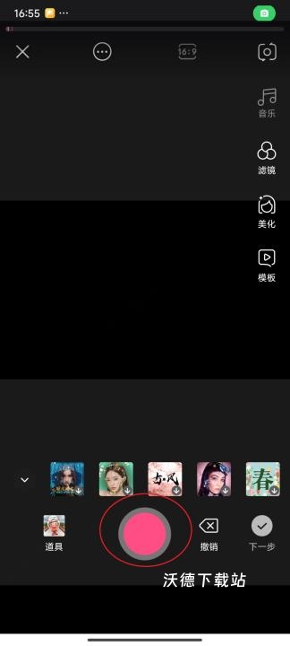 好看视频测试版_https://www.wordpress6.com_影音播放_第4张