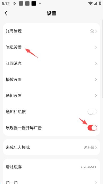 好看视频测试版_https://www.wordpress6.com_影音播放_第13张