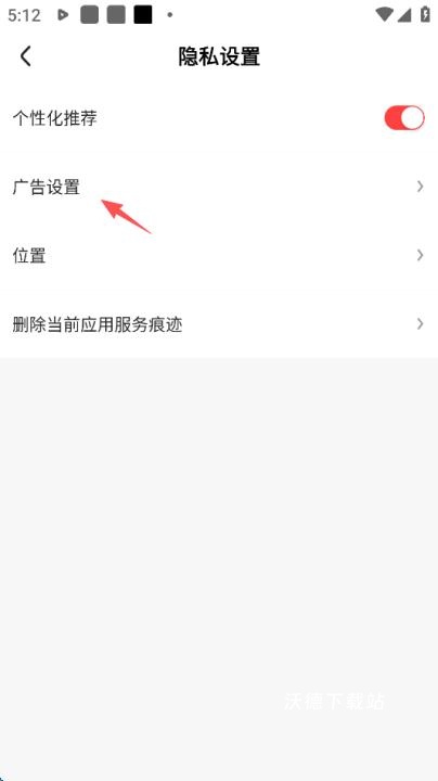 好看视频测试版_https://www.wordpress6.com_影音播放_第14张