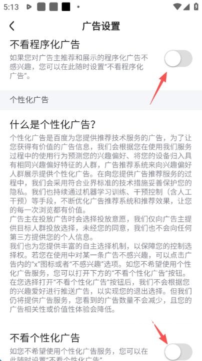 好看视频测试版_https://www.wordpress6.com_影音播放_第15张