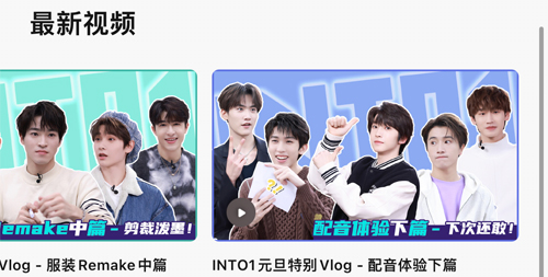 weecho软件_https://www.wordpress6.com_办公商务_第7张