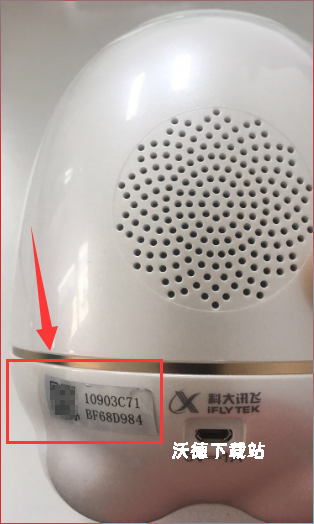 阿尔法蛋软件最新版_https://www.wordpress6.com_学习教育_第3张