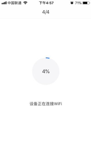 阿尔法蛋软件最新版_https://www.wordpress6.com_学习教育_第6张