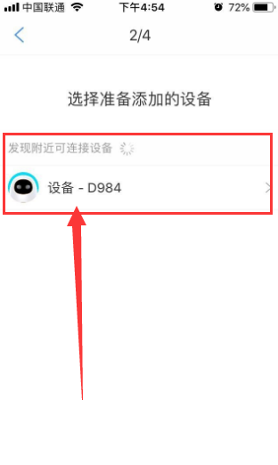 阿尔法蛋软件最新版_https://www.wordpress6.com_学习教育_第5张