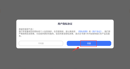 气泡壁纸app_https://www.wordpress6.com_手机美化_第1张
