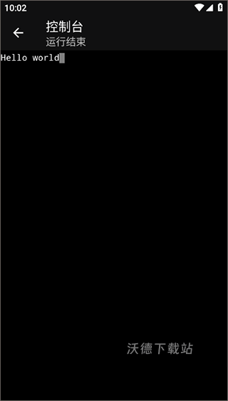 c语言编译器ideapp最新版_https://www.wordpress6.com_办公商务_第2张