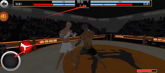 格斗冠军杯下载_https://www.wordpress6.com_动作冒险_第3张