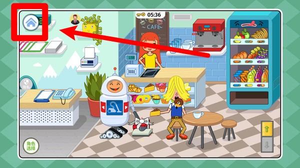 梦幻模拟市场下载_https://www.wordpress6.com_模拟经营_第1张