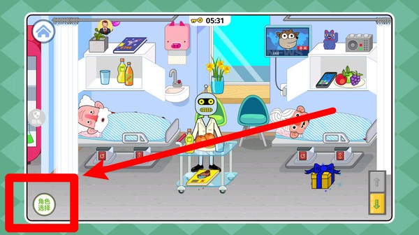 梦幻模拟市场下载_https://www.wordpress6.com_模拟经营_第2张