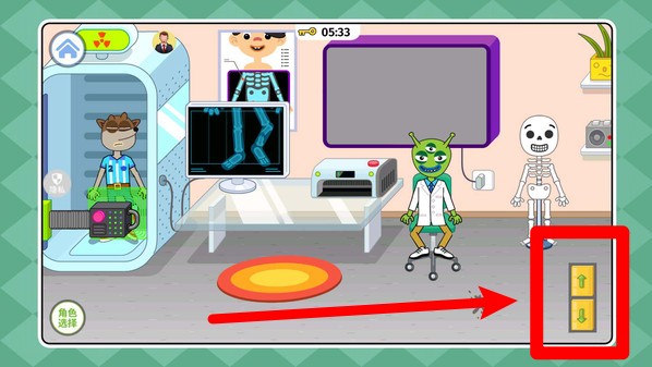 梦幻模拟市场下载_https://www.wordpress6.com_模拟经营_第3张