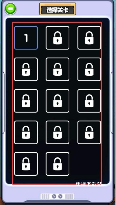 挪走小动物下载_https://www.wordpress6.com_休闲益智_第3张