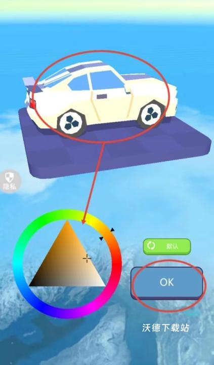 模拟汽车生涯3下载_https://www.wordpress6.com_模拟经营_第1张