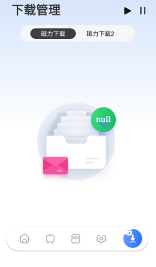 超级磁力英雄下载_休闲益智_第3张_沃德下载站 超级磁力英雄下载_https://www.wordpress6.com_休闲益智_第3张