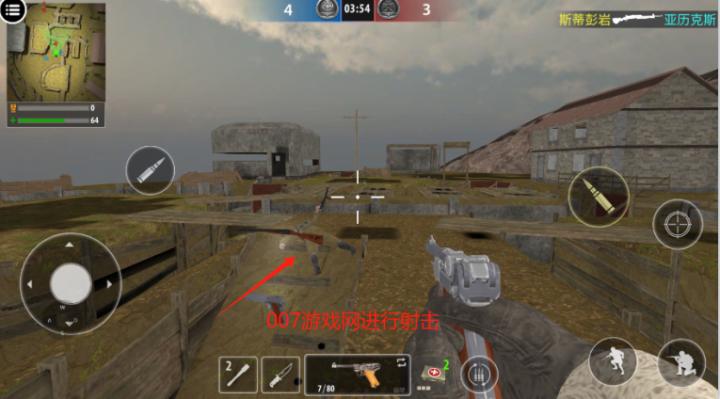 钢铁荣耀战场下载_https://www.wordpress6.com_飞行射击_第4张