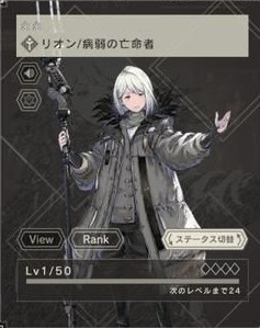 尼尔康乃馨下载_角色扮演_第1张_沃德下载站 尼尔康乃馨下载_https://www.wordpress6.com_角色扮演_第1张