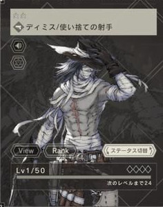 尼尔康乃馨下载_角色扮演_第2张_沃德下载站 尼尔康乃馨下载_https://www.wordpress6.com_角色扮演_第2张