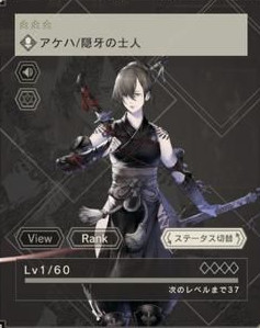 尼尔康乃馨下载_角色扮演_第4张_沃德下载站 尼尔康乃馨下载_https://www.wordpress6.com_角色扮演_第4张