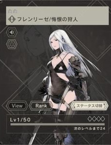 尼尔康乃馨下载_角色扮演_第3张_沃德下载站 尼尔康乃馨下载_https://www.wordpress6.com_角色扮演_第3张