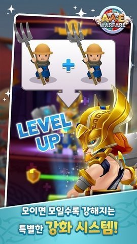 斧头战争下载_https://www.wordpress6.com_动作冒险_第2张