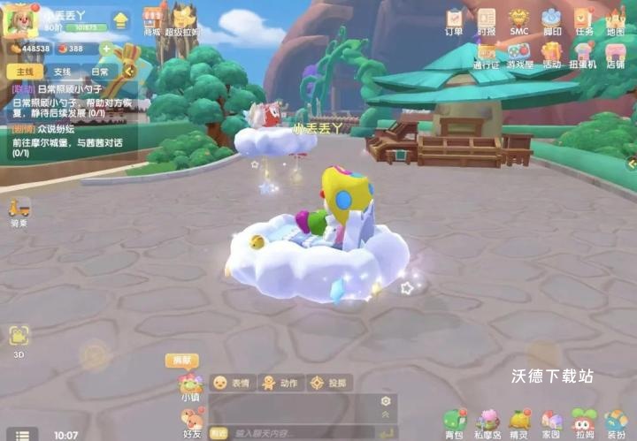 震惊!原来捕捉精灵可以这样切换?老摩尔才知道的技巧_游戏攻略_第1张_沃德下载站 震惊!原来捕捉精灵可以这样切换?老摩尔才知道的技巧_https://www.wordpress6.com_游戏攻略_第1张