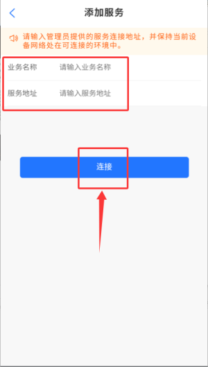 协同签名系统_https://www.wordpress6.com_系统工具_第3张