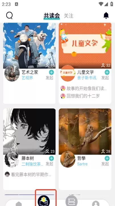 墨库app_https://www.wordpress6.com_系统工具_第3张