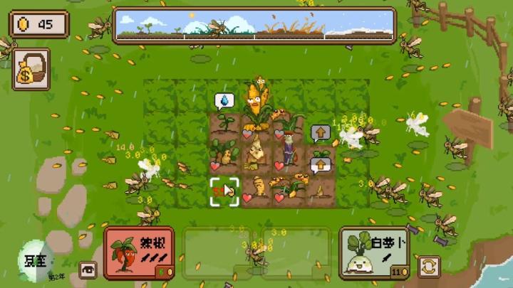 丰收轮回_https://www.wordpress6.com_模拟经营_第3张