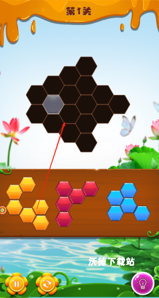 智慧拼图小天才_https://www.wordpress6.com_休闲益智_第1张