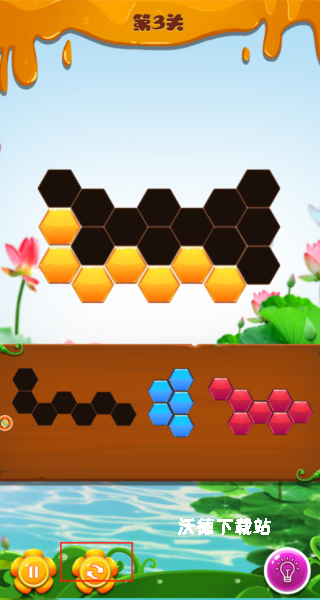 智慧拼图小天才_https://www.wordpress6.com_休闲益智_第3张