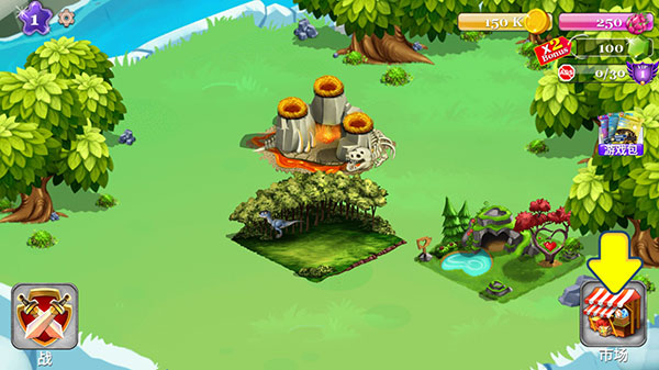 迪诺之战_模拟经营_第1张_沃德下载站 迪诺之战_https://www.wordpress6.com_模拟经营_第1张