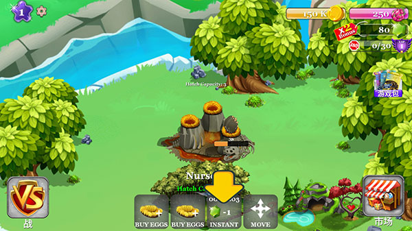 迪诺之战_模拟经营_第3张_沃德下载站 迪诺之战_https://www.wordpress6.com_模拟经营_第3张