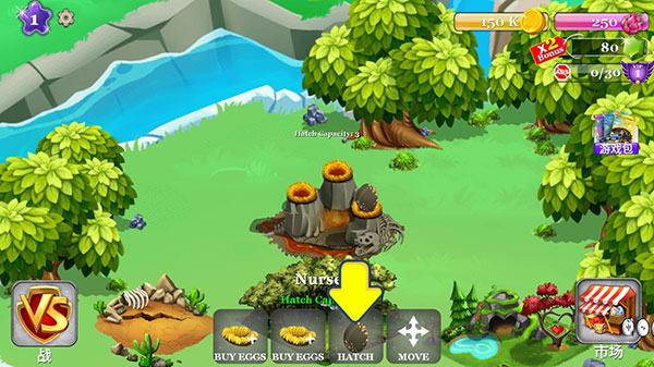 迪诺之战_模拟经营_第5张_沃德下载站 迪诺之战_https://www.wordpress6.com_模拟经营_第5张