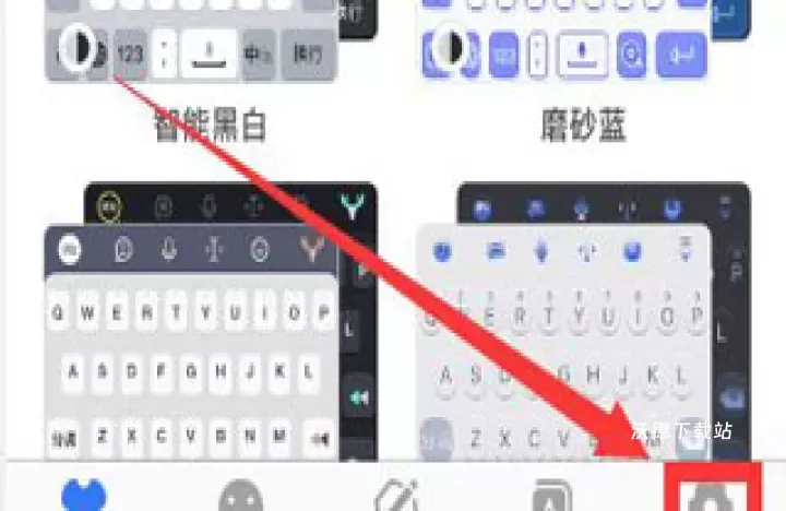 讯飞输入法蔚来版app_系统工具_第1张_沃德下载站 讯飞输入法蔚来版app_https://www.wordpress6.com_系统工具_第1张