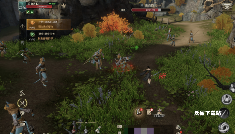 烽烟手游天劫崖高难度Boss打法攻略_https://m.wordpress6.com_游戏攻略_第4张