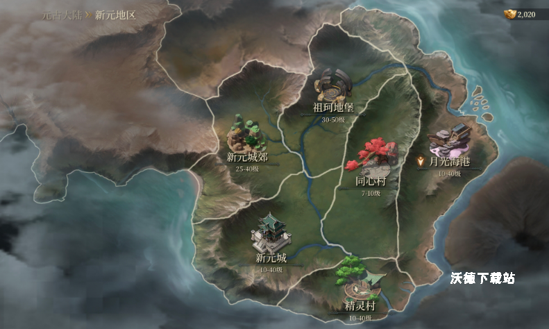 烽烟手游天劫崖高难度Boss打法攻略_https://m.wordpress6.com_游戏攻略_第2张