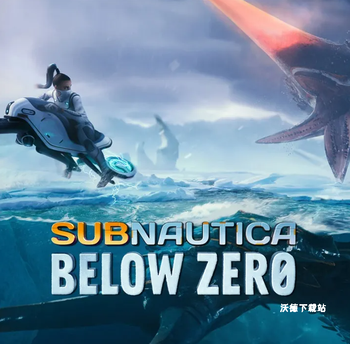 深海迷航冰点之下咖啡机怎么用_https://m.wordpress6.com_游戏攻略_第1张