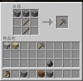 我结世界版_休闲益智_第4张_沃德下载站 我结世界版_https://m.wordpress6.com_休闲益智_第4张