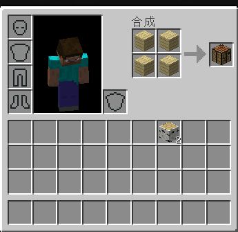 我结世界版_休闲益智_第3张_沃德下载站 我结世界版_https://m.wordpress6.com_休闲益智_第3张