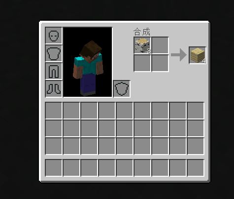 我结世界版_休闲益智_第2张_沃德下载站 我结世界版_https://m.wordpress6.com_休闲益智_第2张